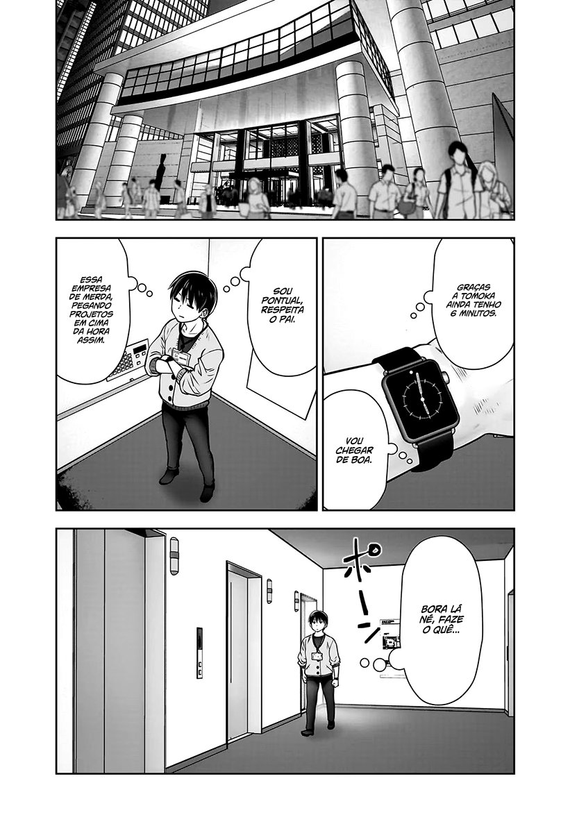 Kou iu no ga ii Capítulo 1