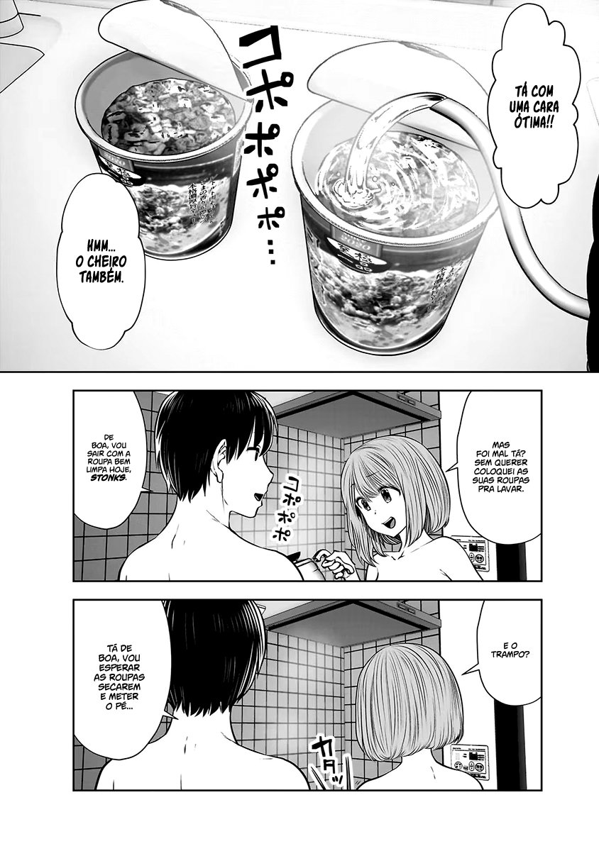 Kou iu no ga ii Capítulo 1