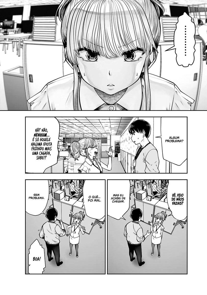 Kou iu no ga ii Capítulo 1