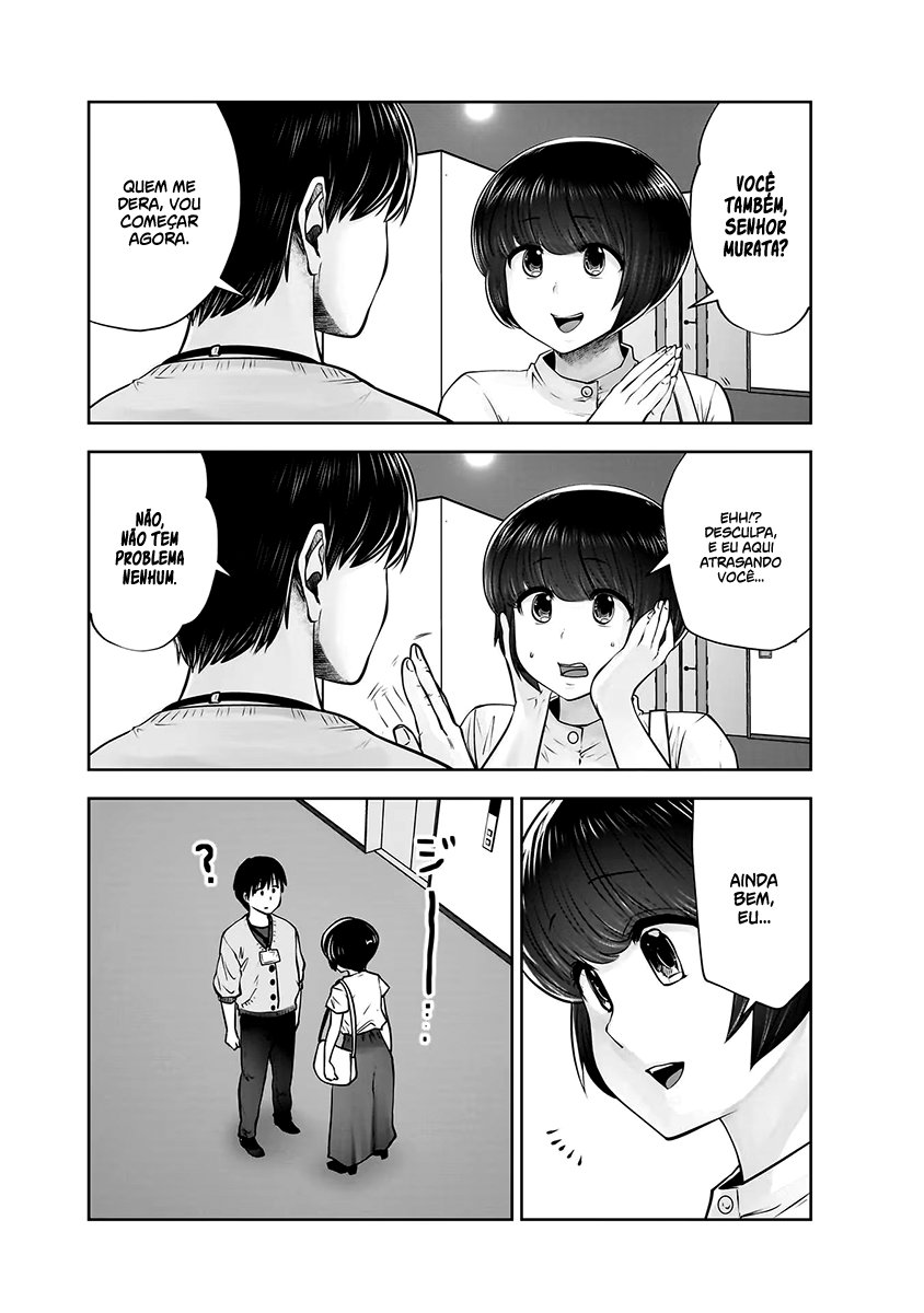 Kou iu no ga ii Capítulo 1