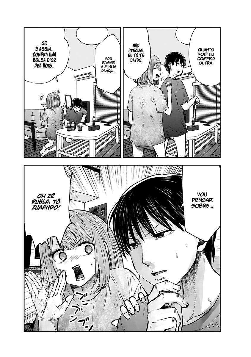 Kou iu no ga ii Capítulo 1