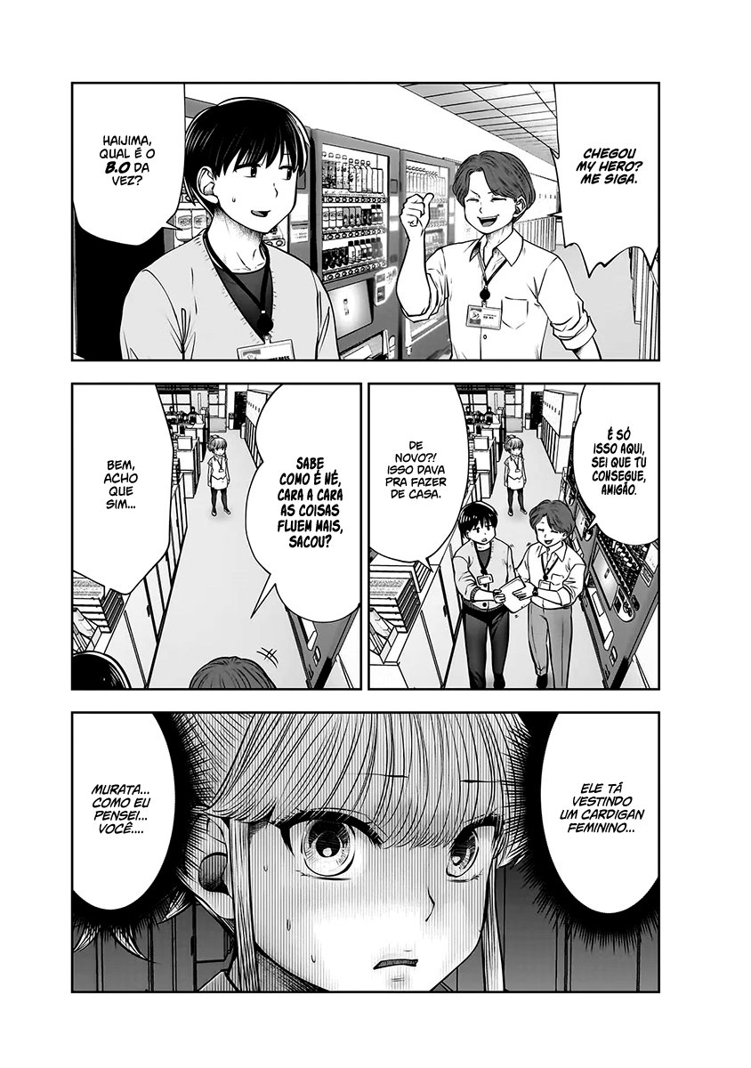 Kou iu no ga ii Capítulo 1
