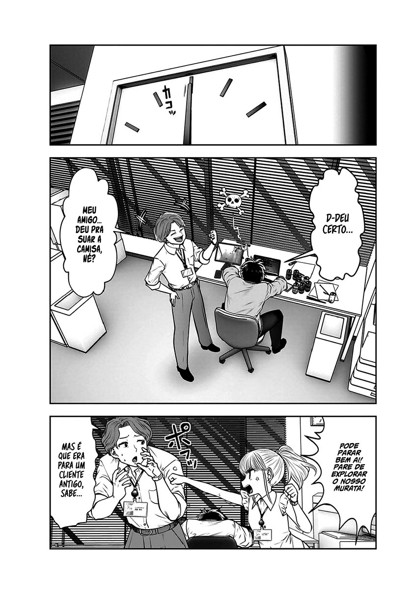 Kou iu no ga ii Capítulo 1
