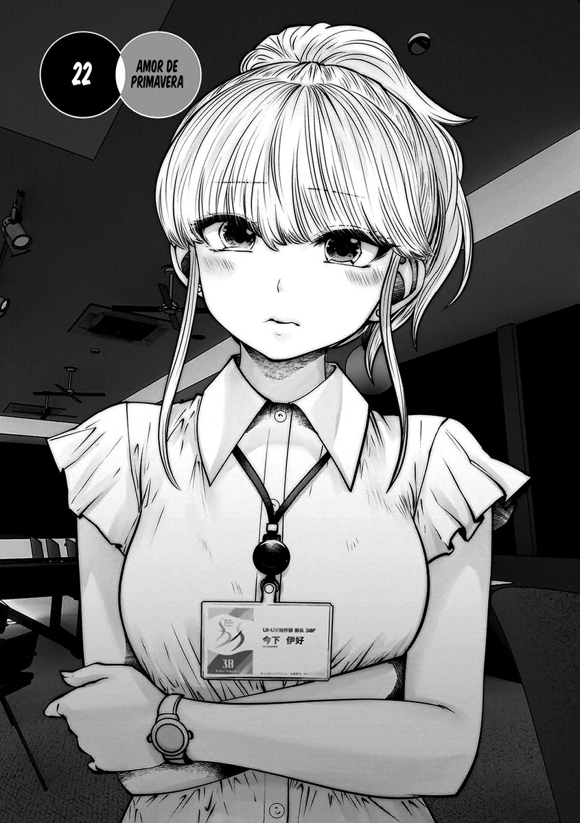 Kou iu no ga ii Capítulo 1