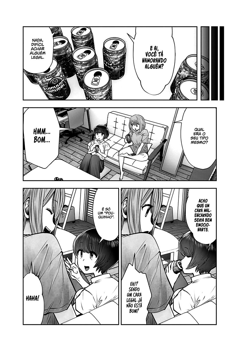 Kou iu no ga ii Capítulo 1
