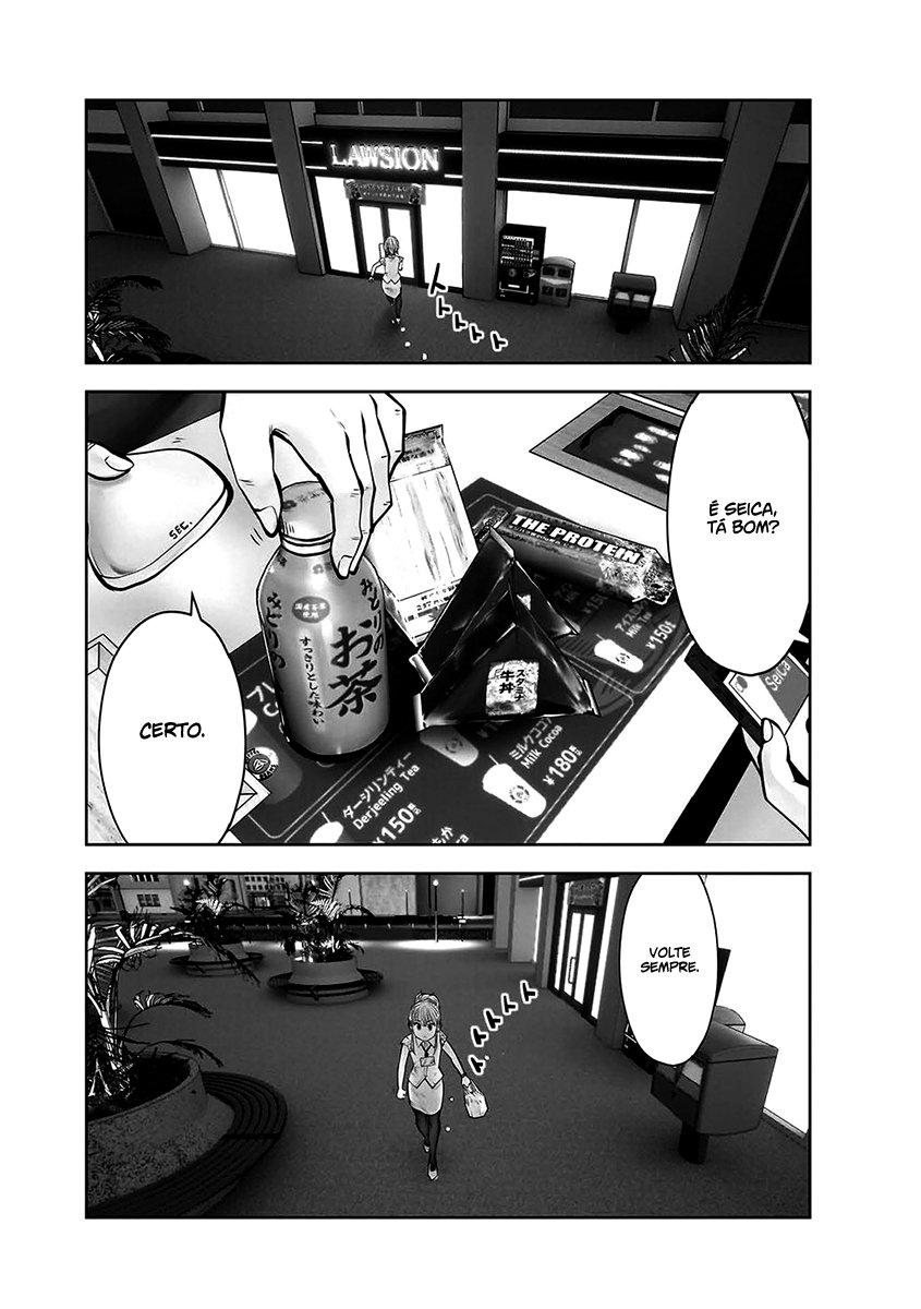 Kou iu no ga ii Capítulo 1