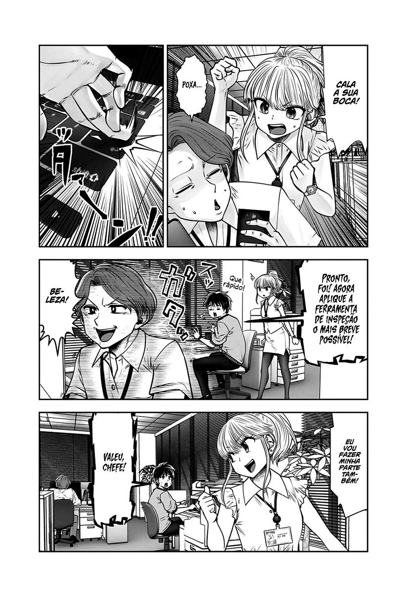 Kou iu no ga ii Capítulo 1