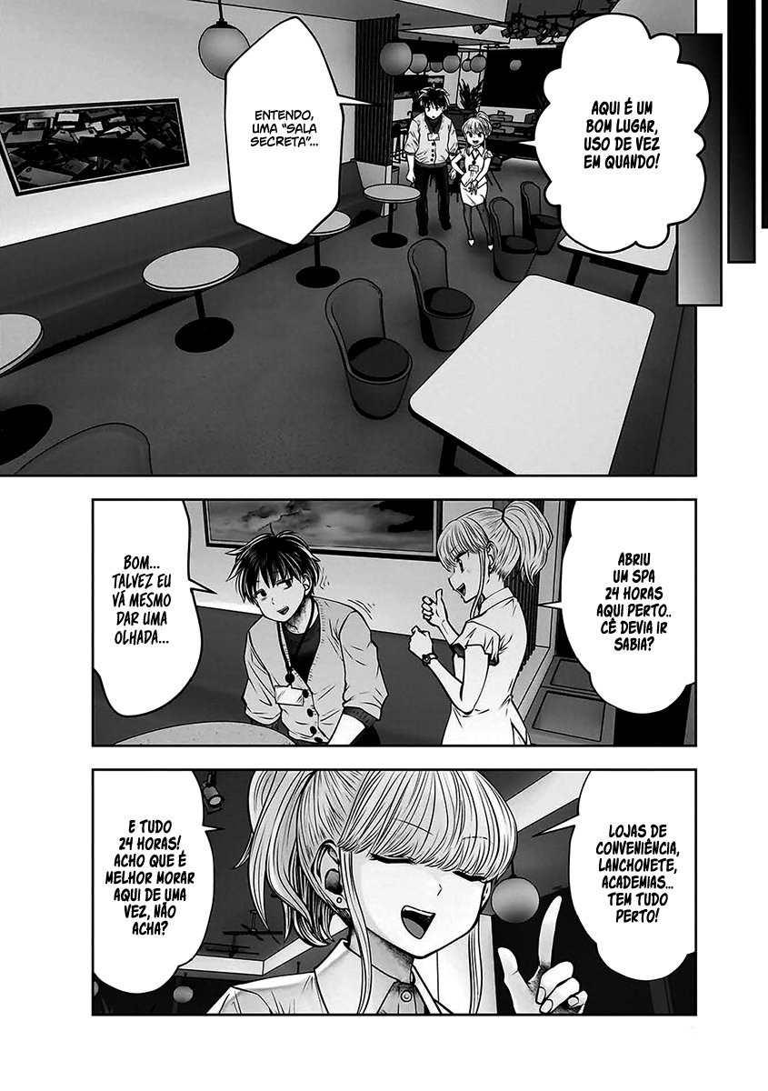 Kou iu no ga ii Capítulo 1