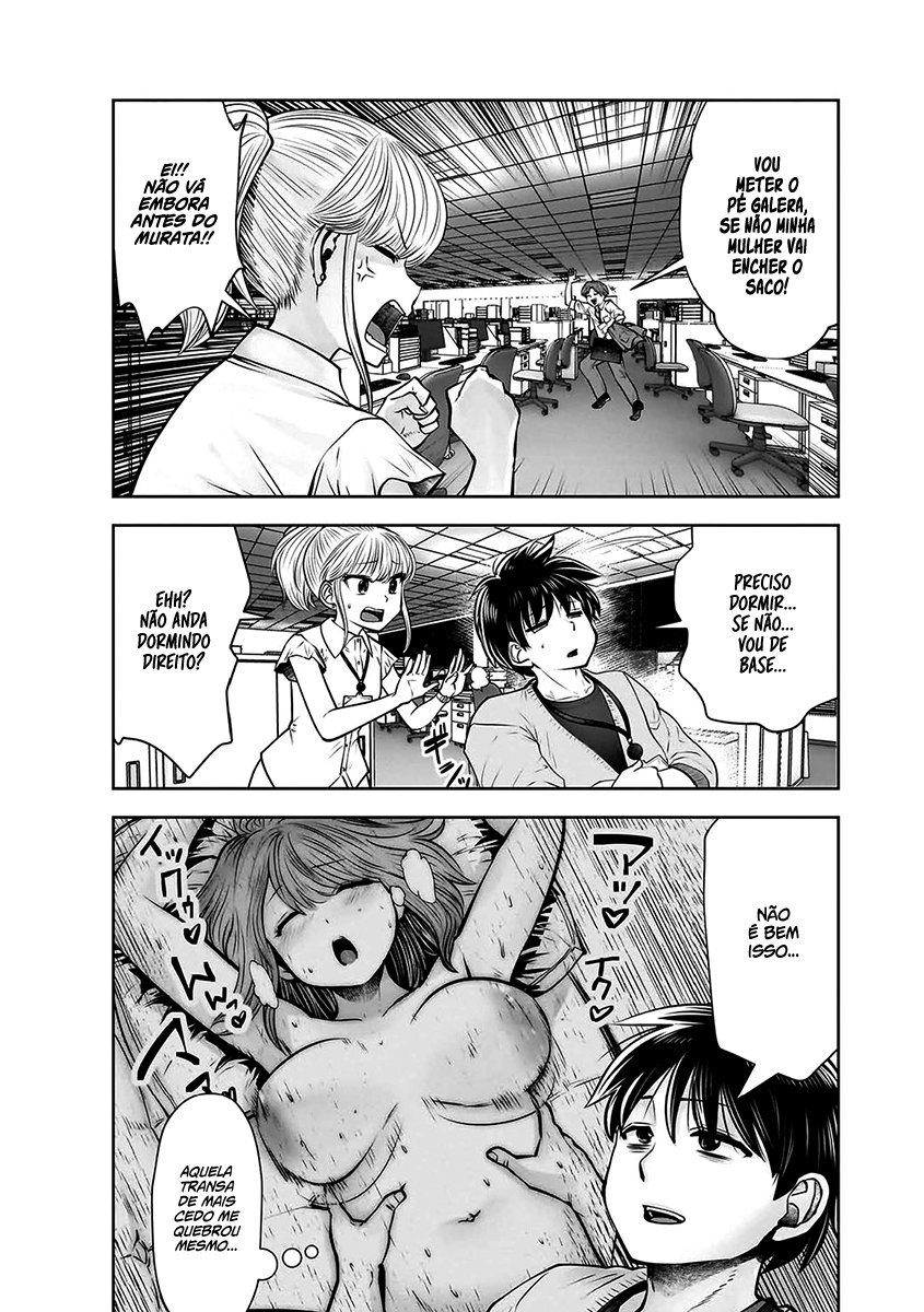 Kou iu no ga ii Capítulo 1