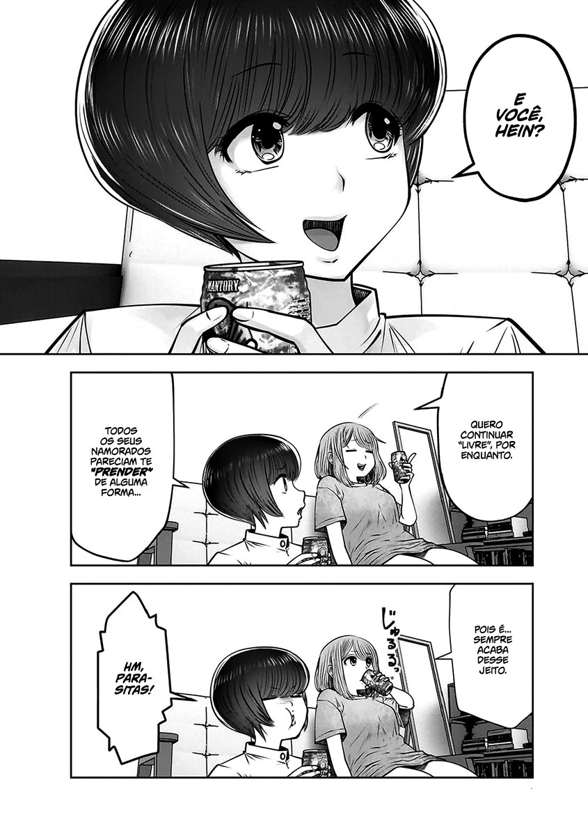 Kou iu no ga ii Capítulo 1