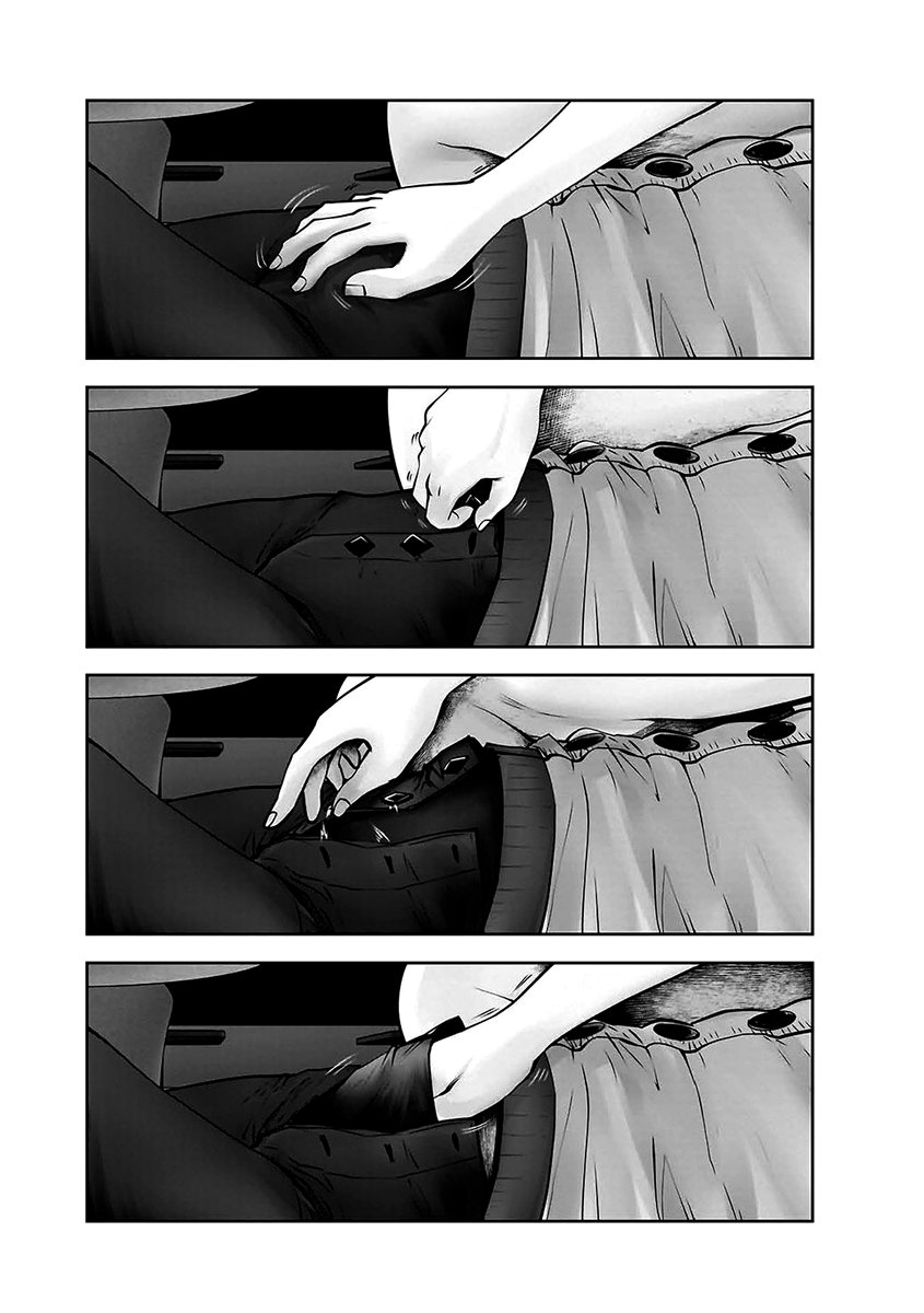Kou iu no ga ii Capítulo 1