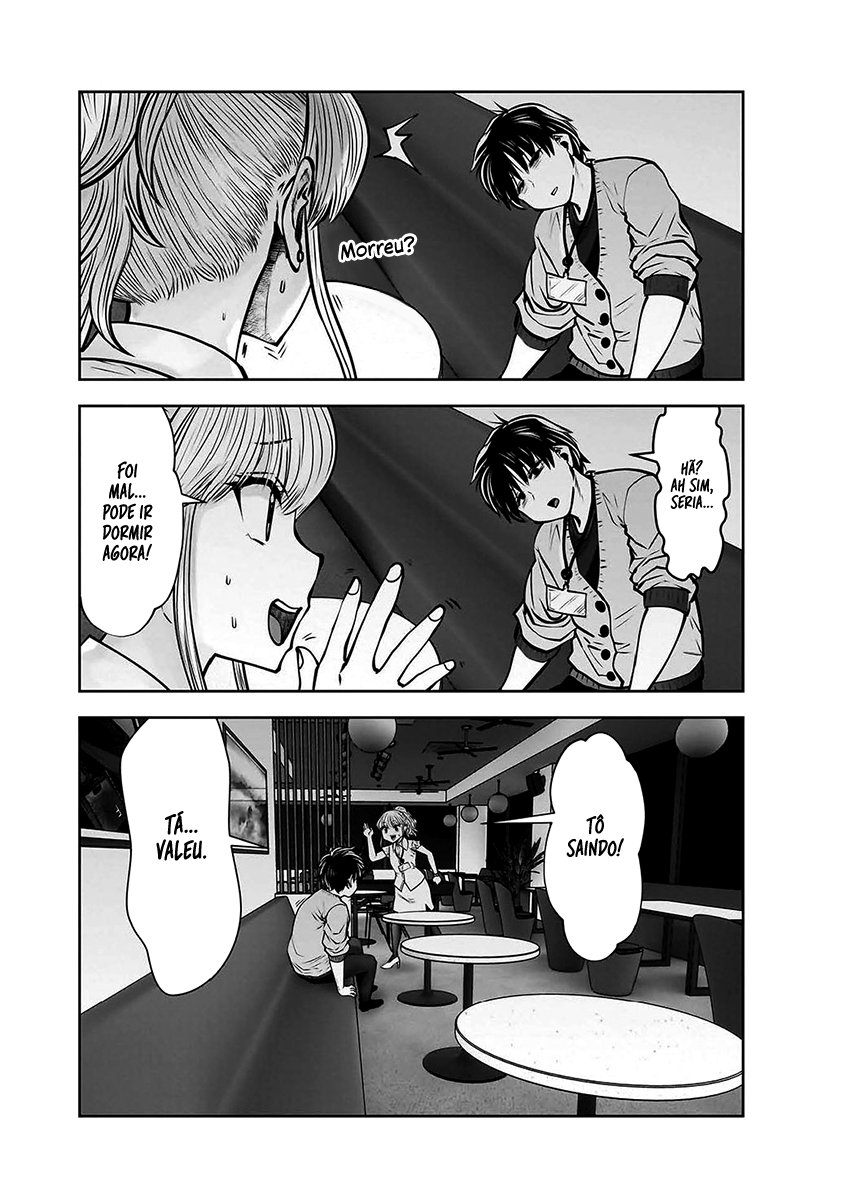 Kou iu no ga ii Capítulo 1
