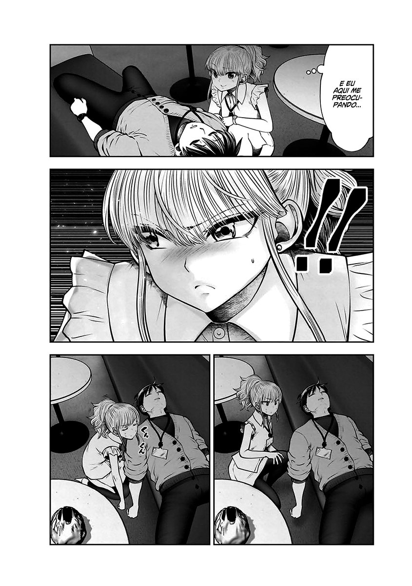 Kou iu no ga ii Capítulo 1