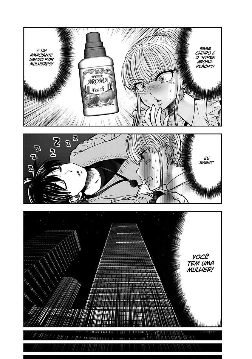 Kou iu no ga ii Capítulo 1