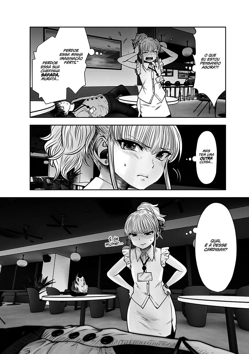 Kou iu no ga ii Capítulo 1