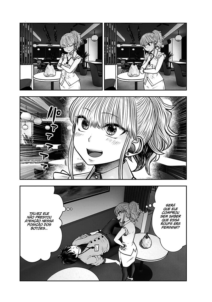 Kou iu no ga ii Capítulo 1