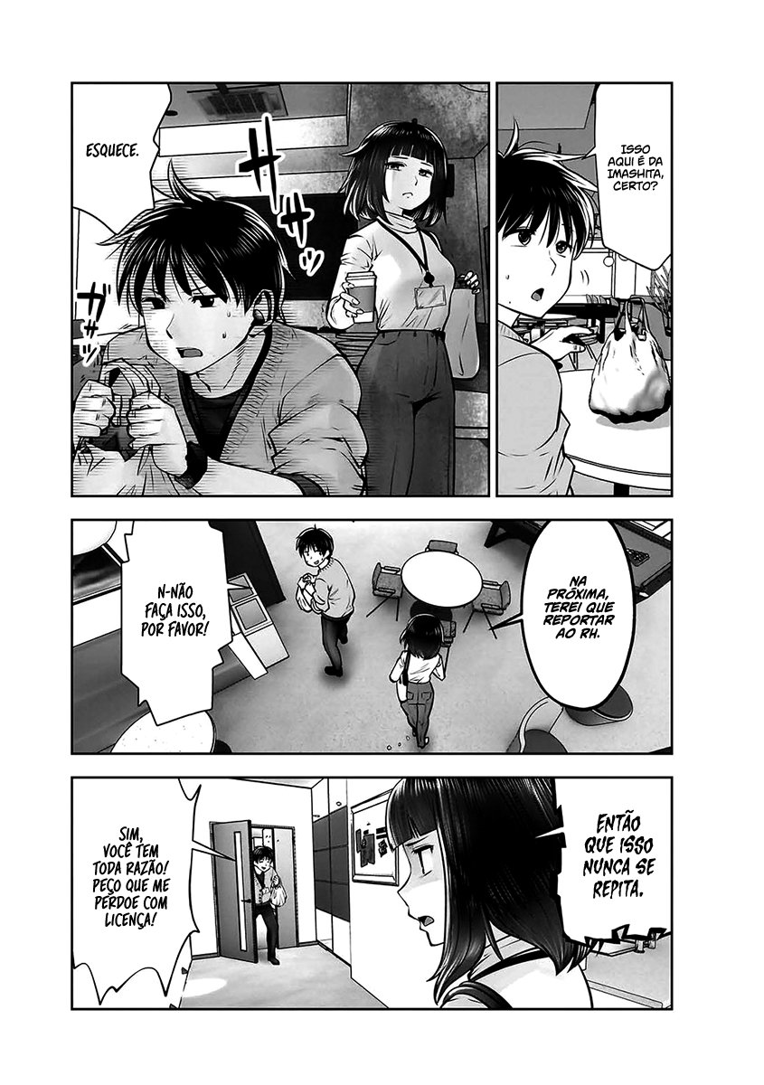 Kou iu no ga ii Capítulo 1