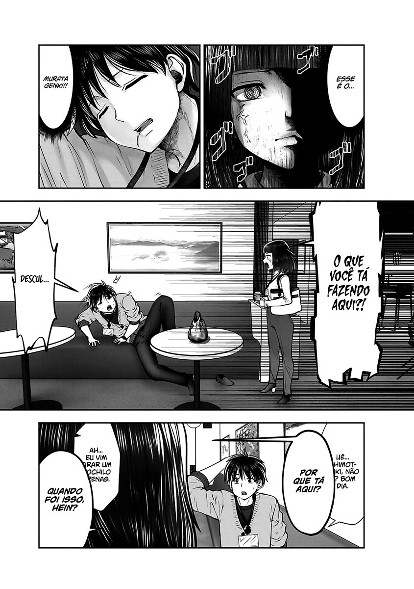 Kou iu no ga ii Capítulo 1