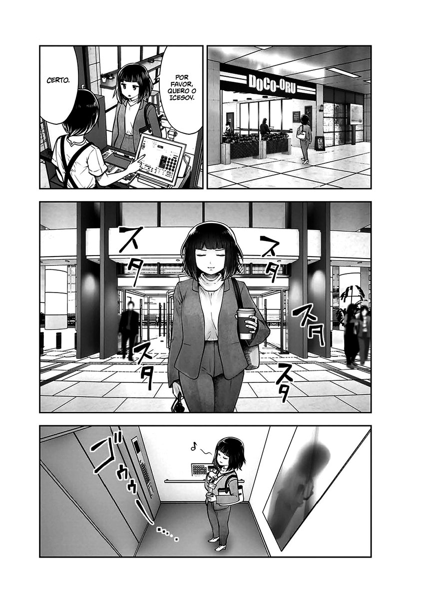 Kou iu no ga ii Capítulo 1