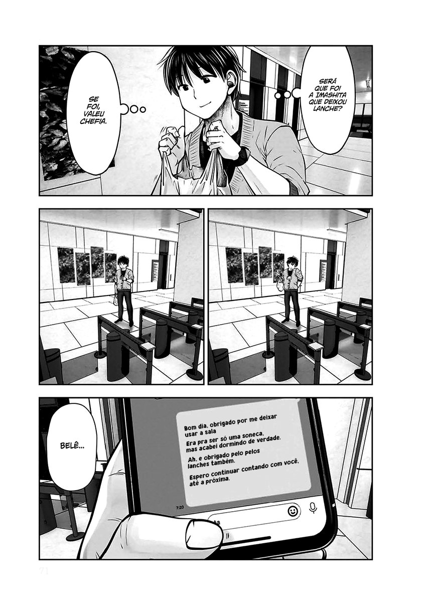 Kou iu no ga ii Capítulo 1