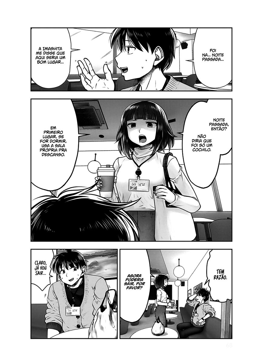 Kou iu no ga ii Capítulo 1