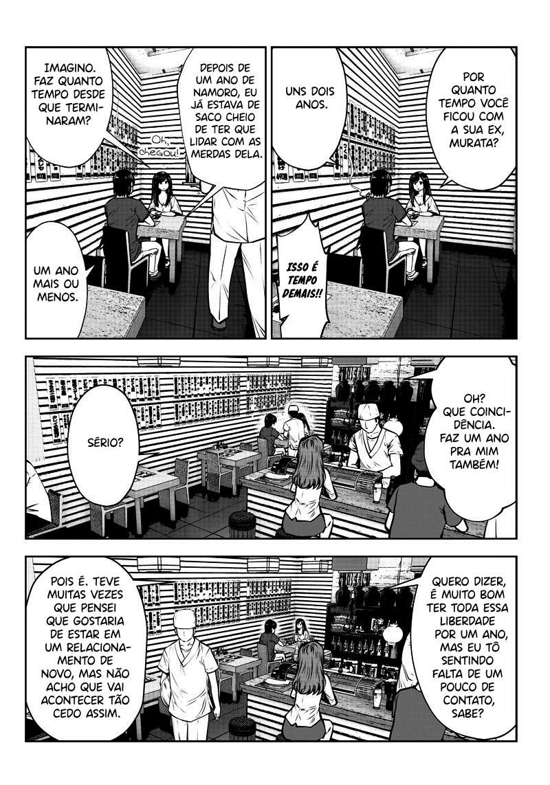 Kou iu no ga ii Capítulo 1