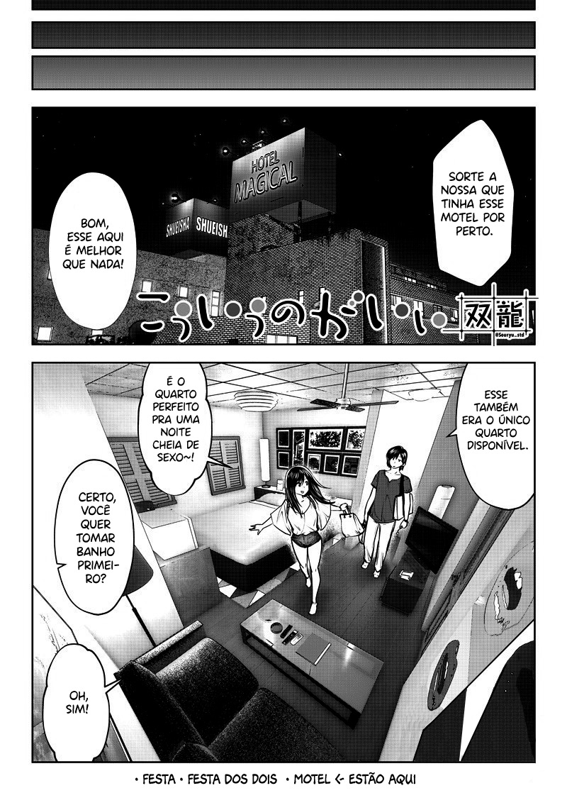 Kou iu no ga ii Capítulo 1