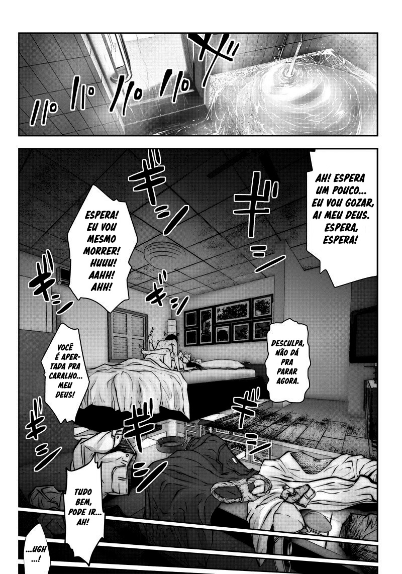 Kou iu no ga ii Capítulo 1