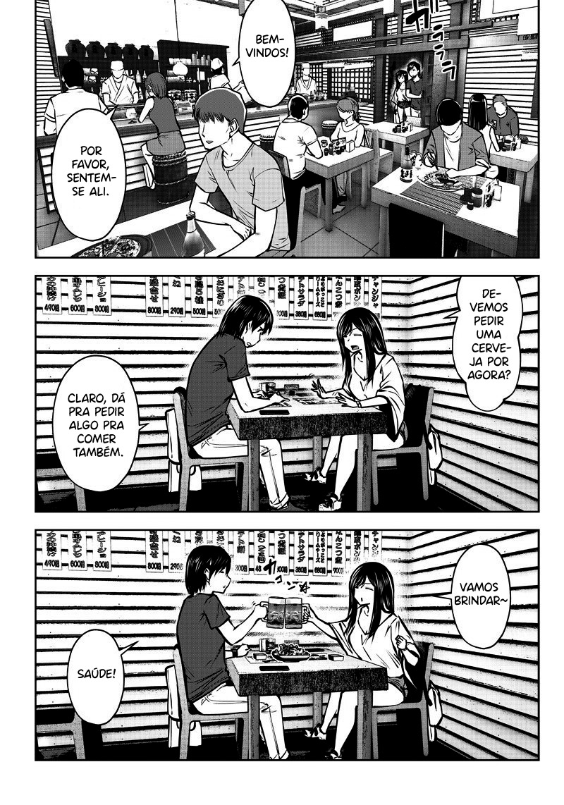 Kou iu no ga ii Capítulo 1