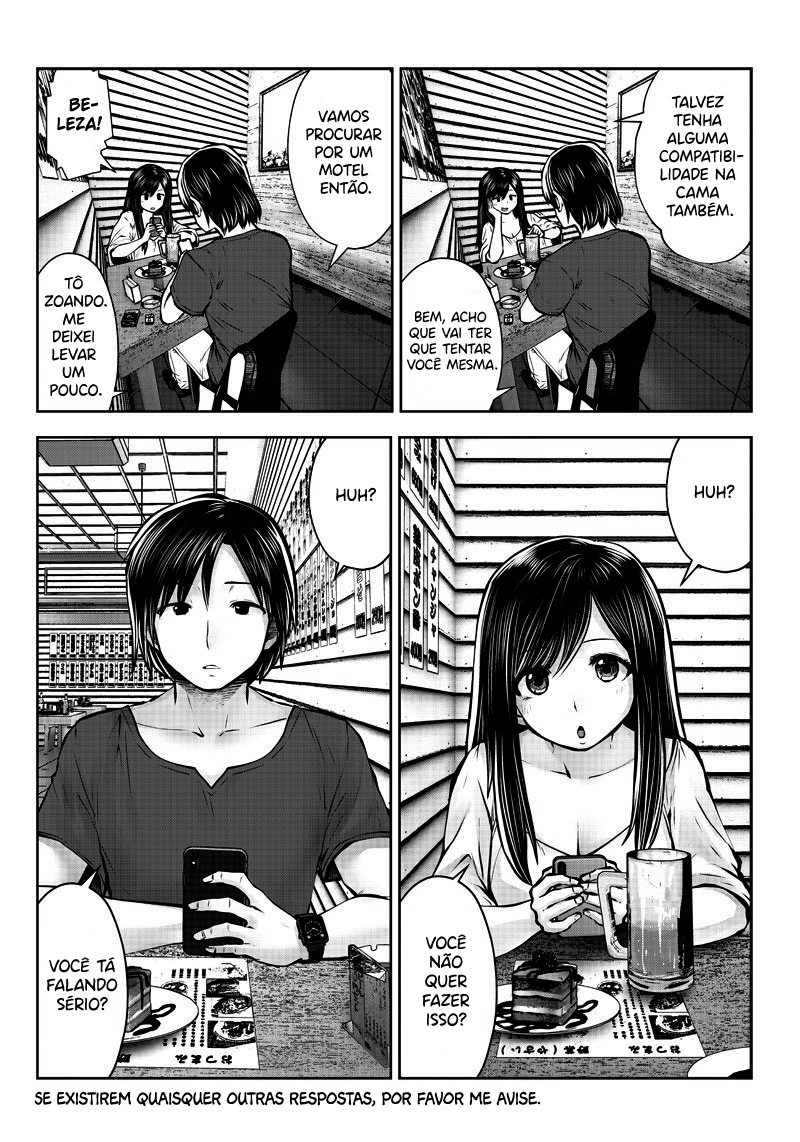 Kou iu no ga ii Capítulo 1