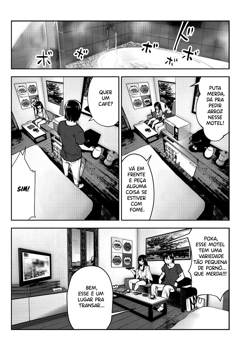 Kou iu no ga ii Capítulo 1