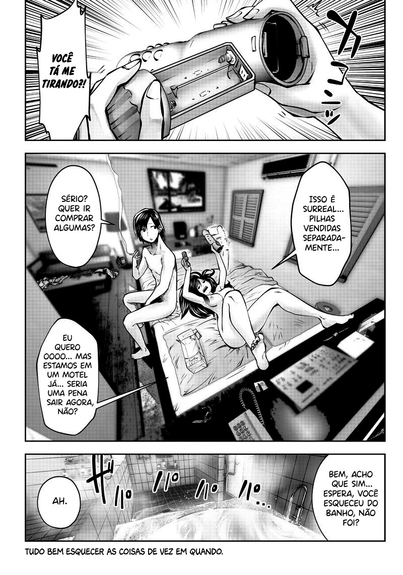 Kou iu no ga ii Capítulo 1