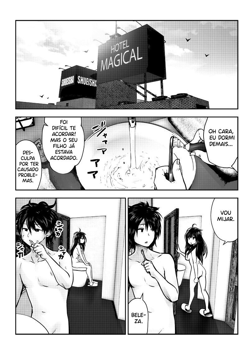 Kou iu no ga ii Capítulo 1