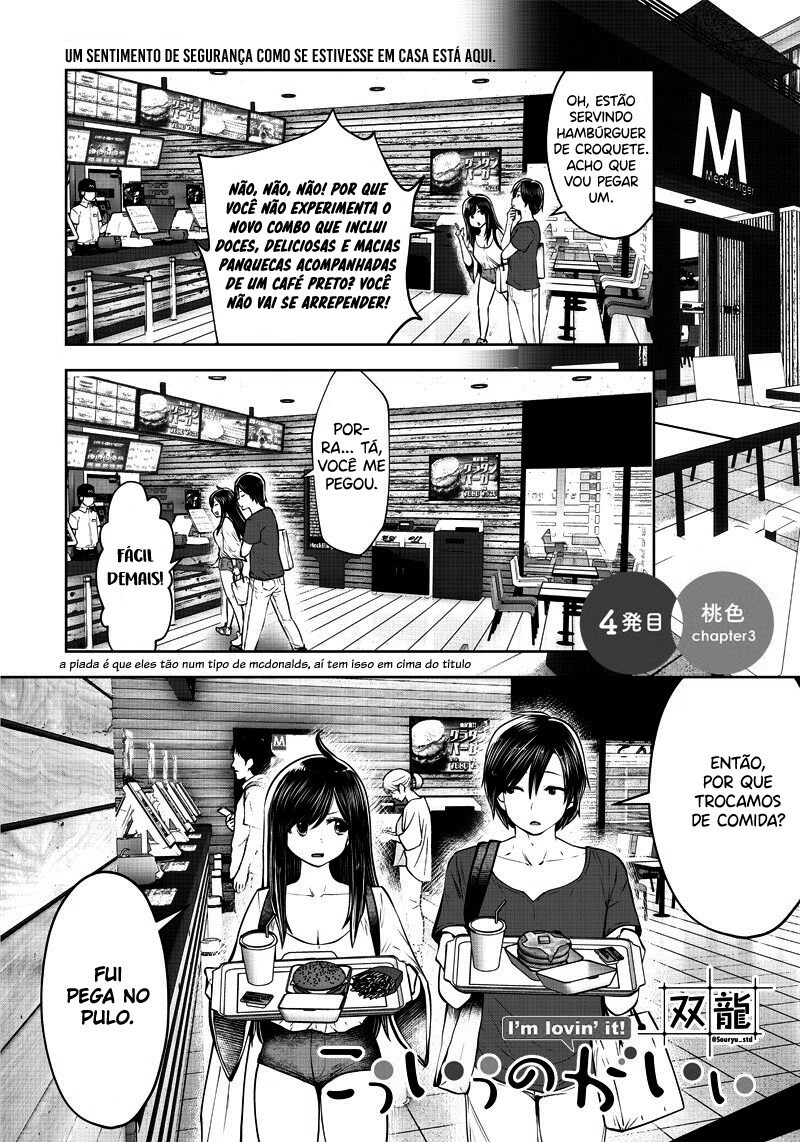 Kou iu no ga ii Capítulo 1