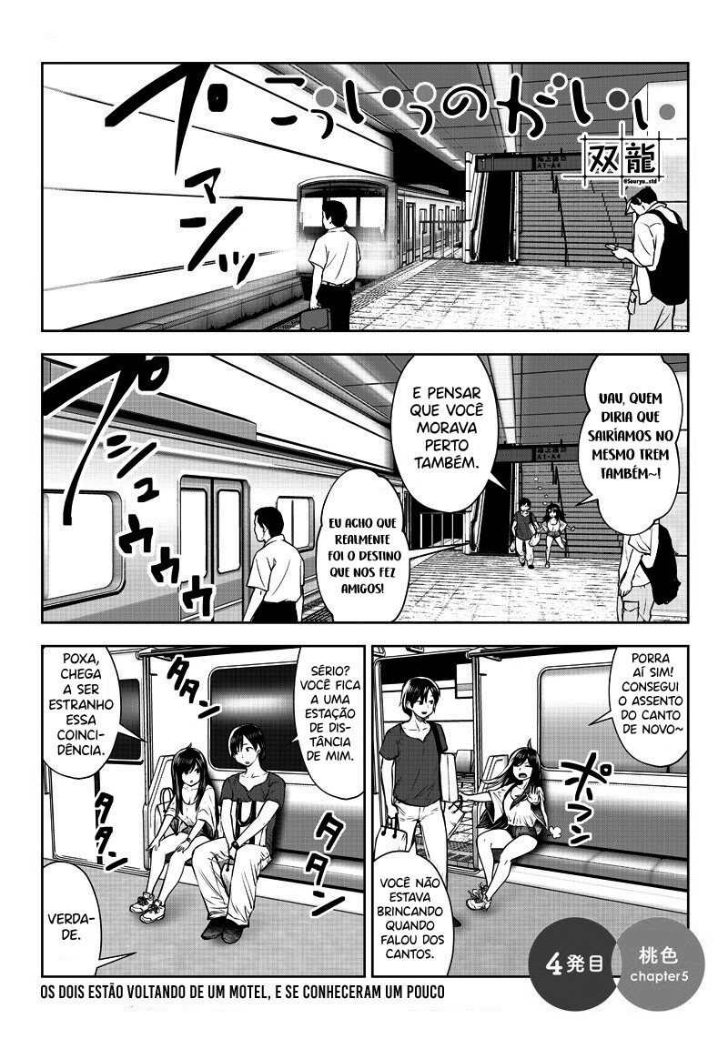 Kou iu no ga ii Capítulo 1