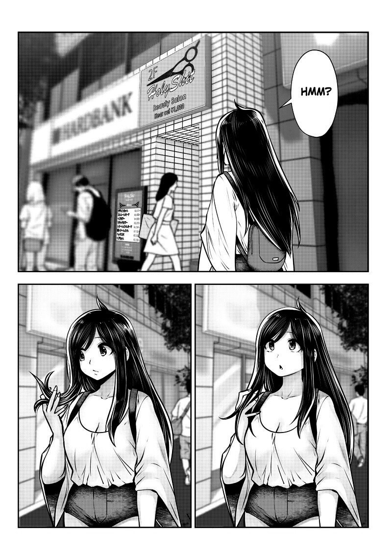 Kou iu no ga ii Capítulo 1