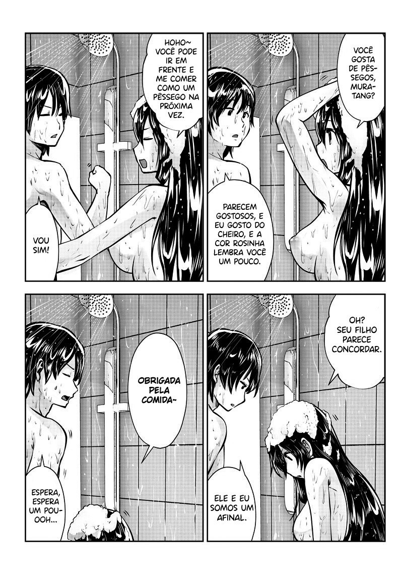 Kou iu no ga ii Capítulo 1