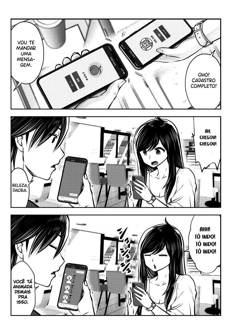 Kou iu no ga ii Capítulo 1