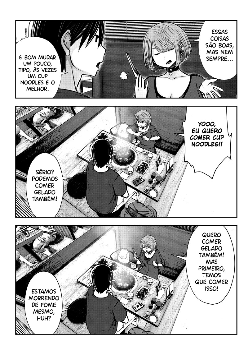 Kou iu no ga ii Capítulo 1