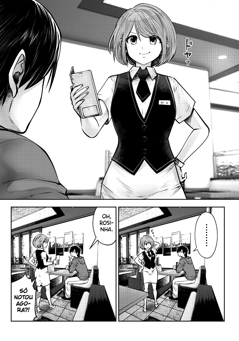 Kou iu no ga ii Capítulo 1