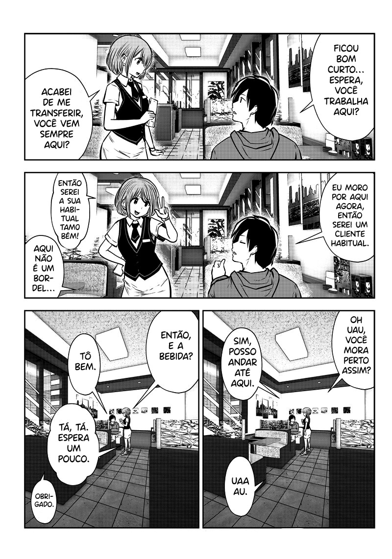 Kou iu no ga ii Capítulo 1
