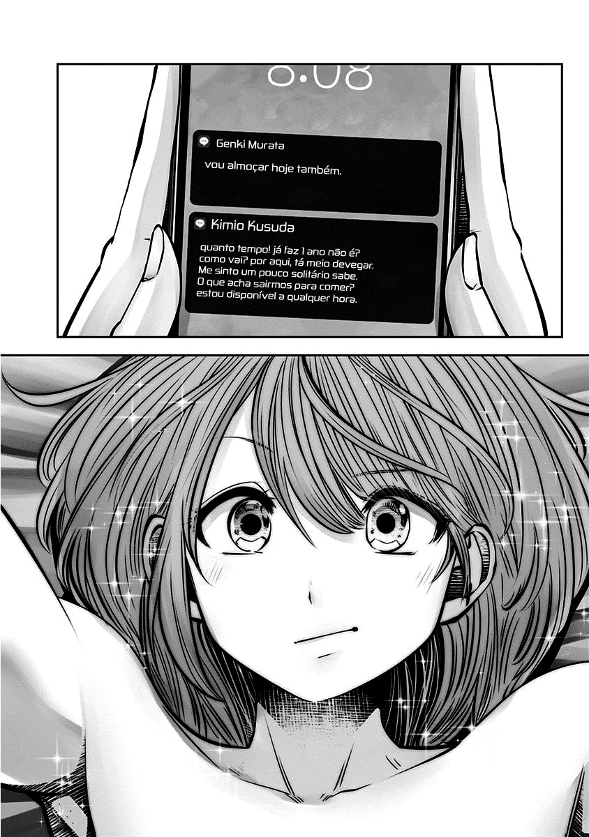 Kou iu no ga ii Capítulo 1