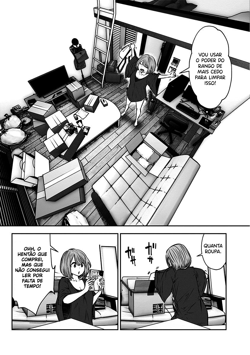 Kou iu no ga ii Capítulo 1