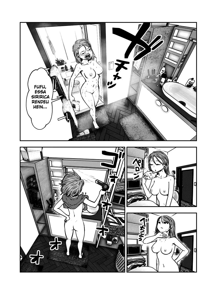 Kou iu no ga ii Capítulo 1