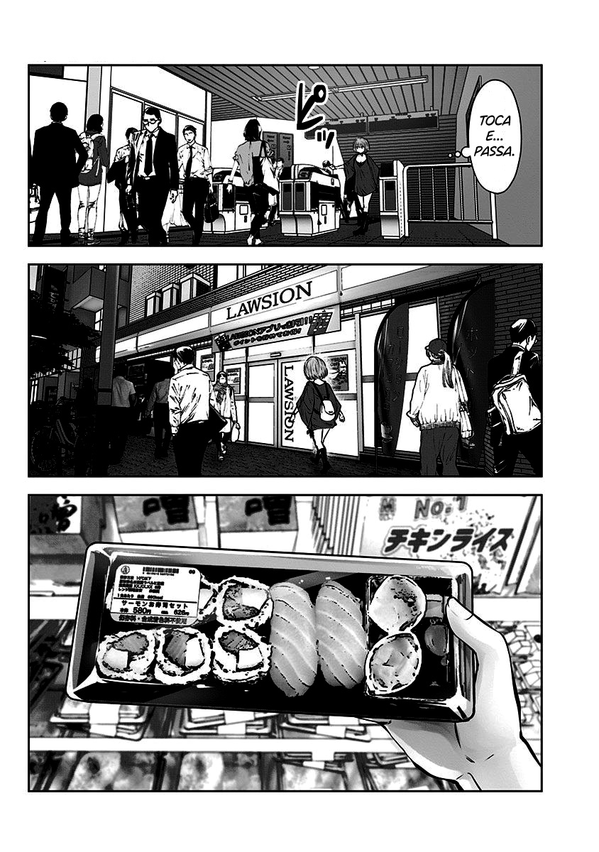 Kou iu no ga ii Capítulo 1