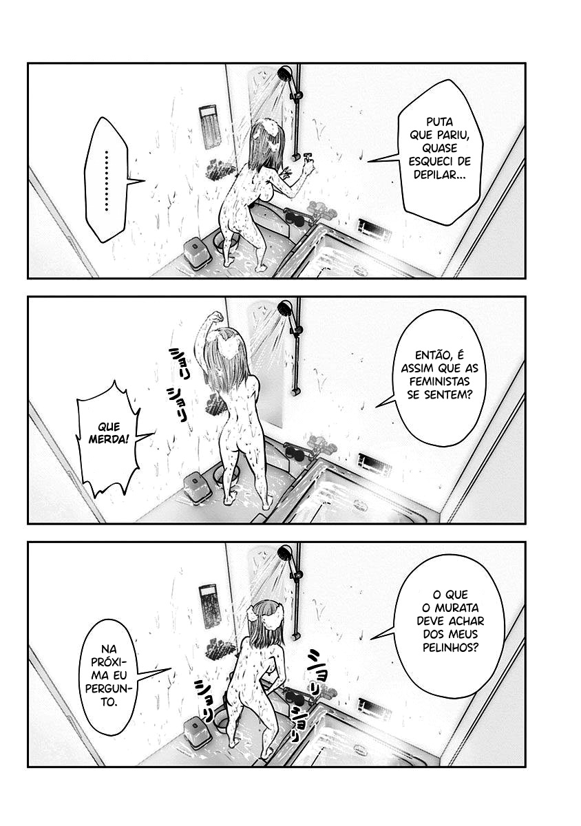 Kou iu no ga ii Capítulo 1