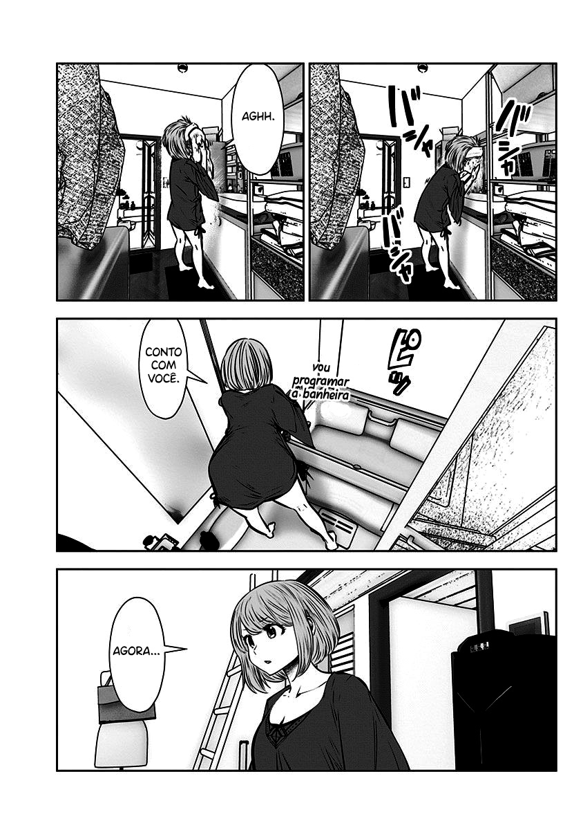 Kou iu no ga ii Capítulo 1