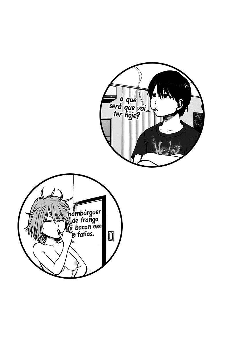 Kou iu no ga ii Capítulo 1