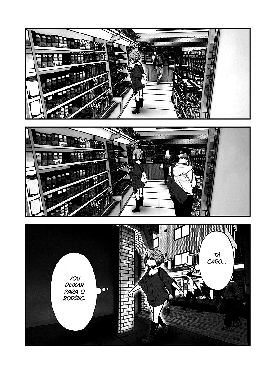 Kou iu no ga ii Capítulo 1