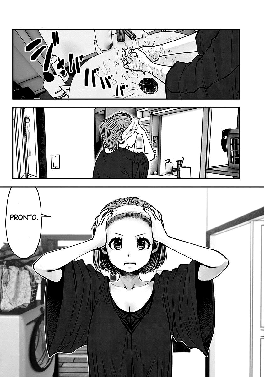 Kou iu no ga ii Capítulo 1